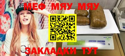МДПВ Можайск