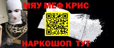 МДПВ Можайск