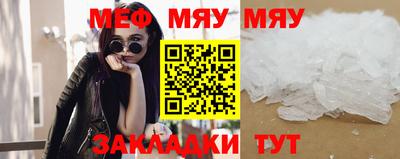 СК Моздок