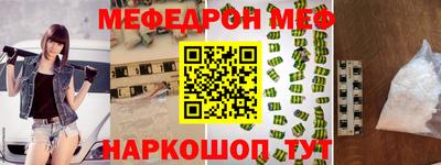 марихуана Можга