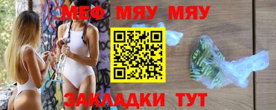 марихуана Можга