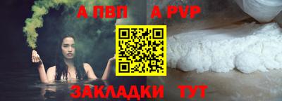 СК Моздок