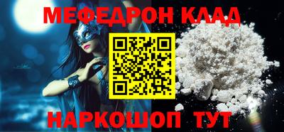 МДПВ Можайск