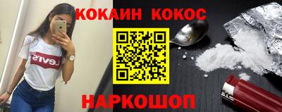 СК Моздок