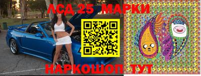 МДПВ Можайск