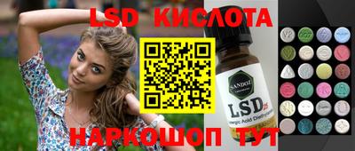 МДПВ Можайск