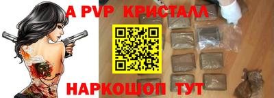 СК Моздок