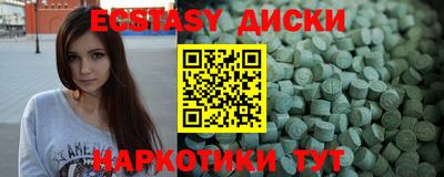 СК Моздок