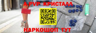 СК Моздок