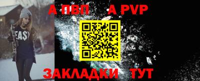 МДПВ Можайск