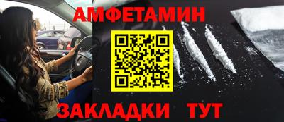 СК Моздок