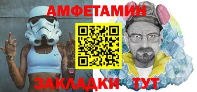 марихуана Можга