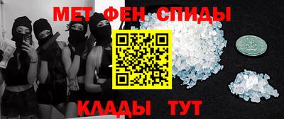 МДПВ Можайск