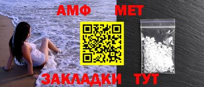 МДПВ Можайск