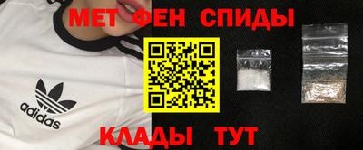 СК Моздок