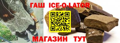 СК Моздок