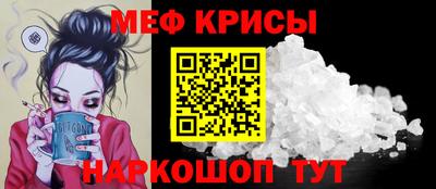 МДПВ Можайск