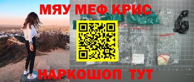 марихуана Можга