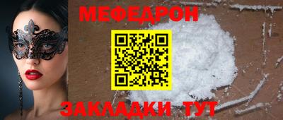 СК Моздок