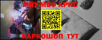 СК Моздок
