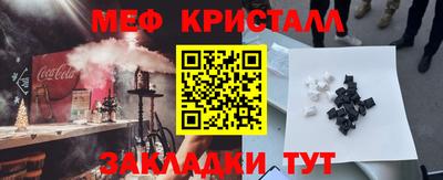 СК Моздок