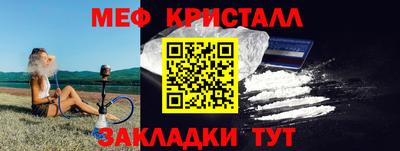 МДПВ Можайск