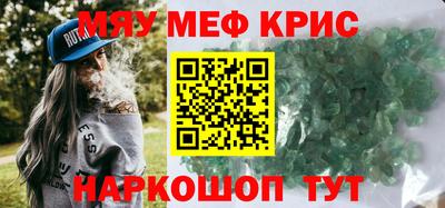 МДПВ Можайск