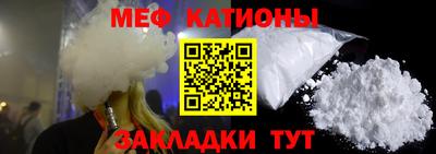 МДПВ Можайск
